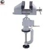 360 Degree Bench Clamp Vises Grinder Holder Drill Stand Table Vise Bench Vice Rotating Universal Clamp Units Vise ► Photo 3/6