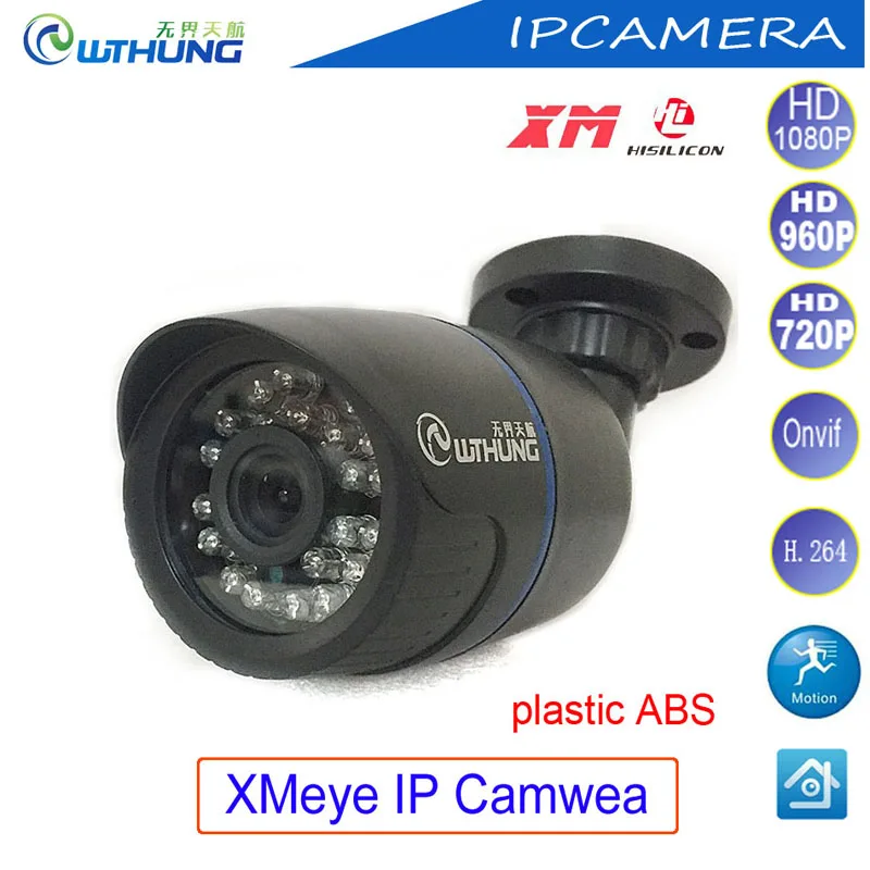 

Wthung Bullet IP Camera XMeye HD720P 960P 1080P Sony CMOS P2P ONVIF2.0 Motion detection CCTV Home security Camera free shipping