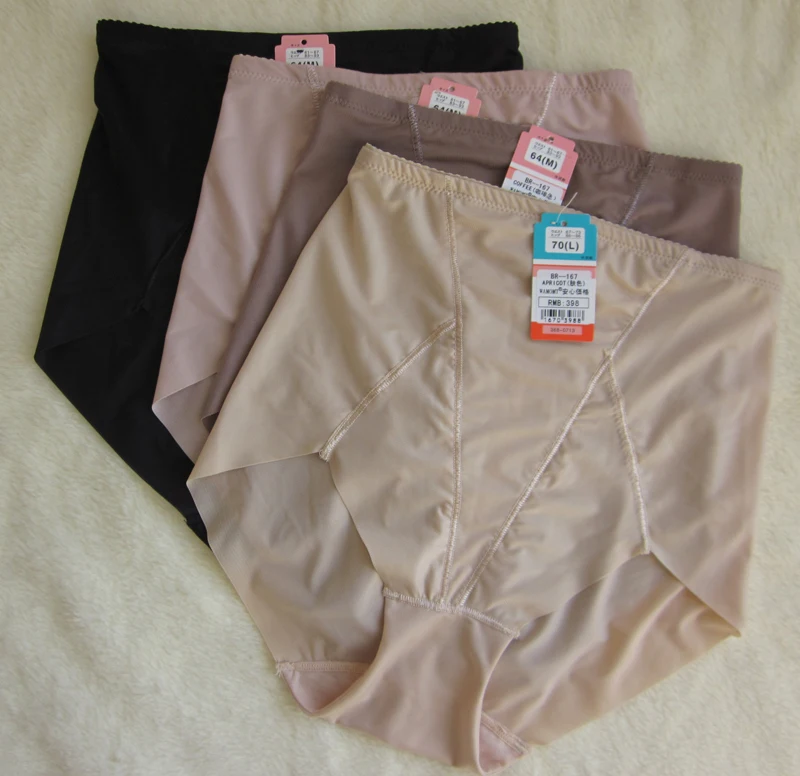 

Women Slimming High Waist Body Shaper Briefs Control Abdomen Hips Shapewear Shorts Pant