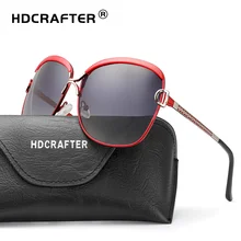 Поляризационные женские солнцезащитные очки с бабочкой, высокое качество, модные женские солнцезащитные очки для вождения, фирменный дизайн, uv400, Gafas de sol mujer