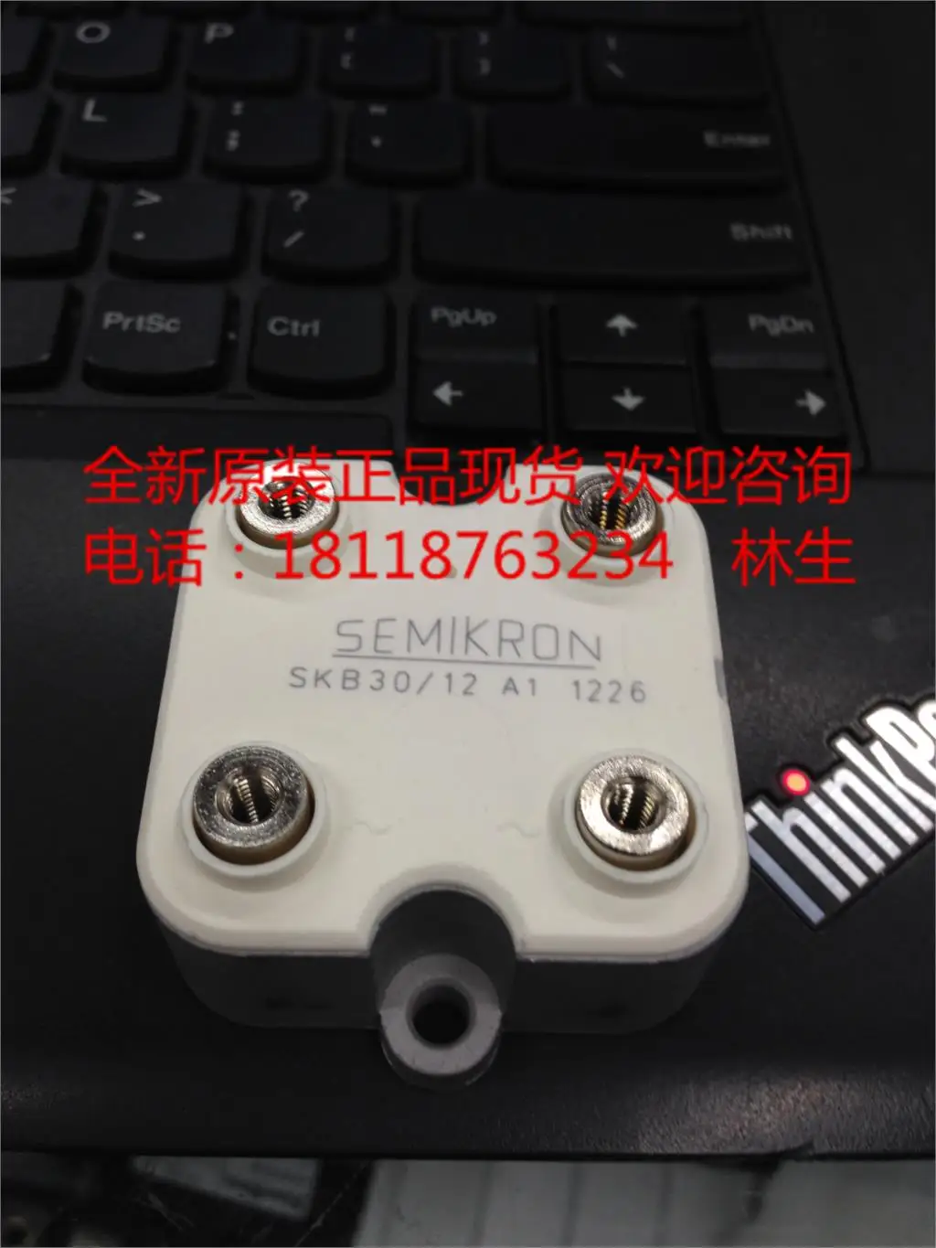 

- brand new authentic SKB30/16 a1 SKB30 SEMIKRON * / 08 a1 rectifier bridge module