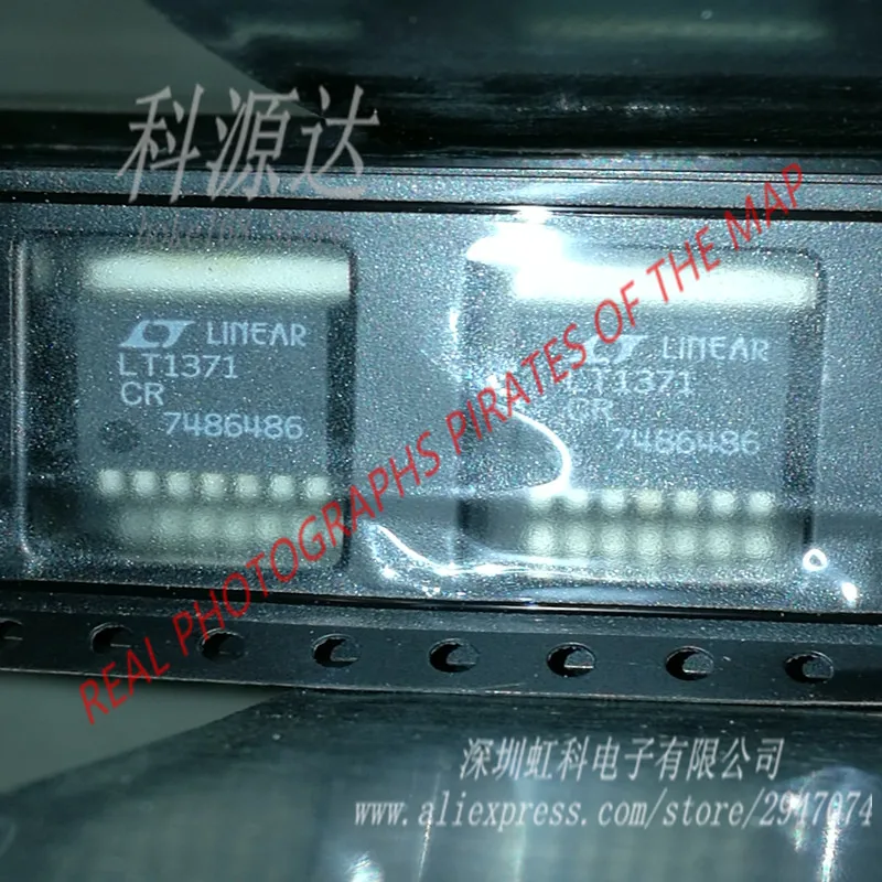 5 шт./лот LT1371CR TO 263 LT1371 TR|step down|step upstep down up |