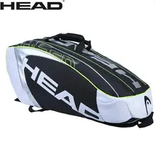 HEAD Djokovic теннисная Сумка на двух ремнях стиль изоляции теннисный рюкзак для 9 штук тенниса