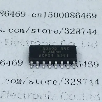 

50PCS/LOT AD605ARZ AD605AR AD605 SOP16