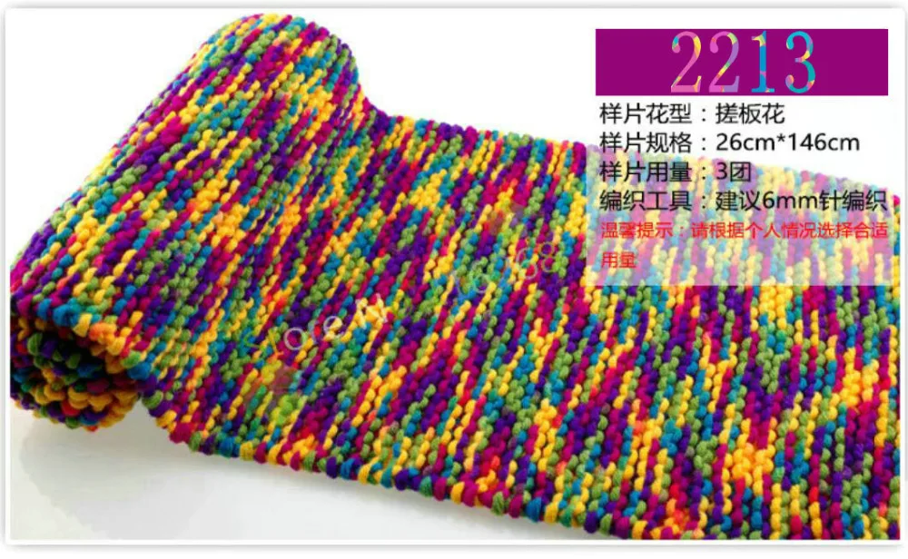 QQ20180307185322