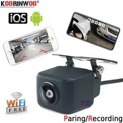 Koorinwoo беспроводная Wi-Fi Автомобильная камера ночного видения автомобиля Передняя/задняя камера сбоку для IOS и Android мобильный телефон