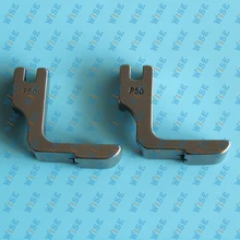 SHIRRING / GATHERING FOOT FOR INDUSTRIAL SEWING MACHINE JUKI BROTHER SINGER (2PCS) #P50
