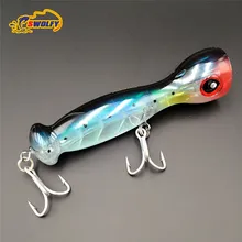 2 Pieces Hot Sale Top water Fishing Lure Popper Hard Bait Big Mouth Bass Poper Artificial Lures 13cm 50g