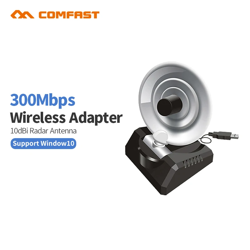 Comfast CF-WU771N Сетевой USB WiFi адаптер LAN беспроводная сетевая карта 300 м wi-fi приемник длинный wifi радар антенна wi-fi ключ