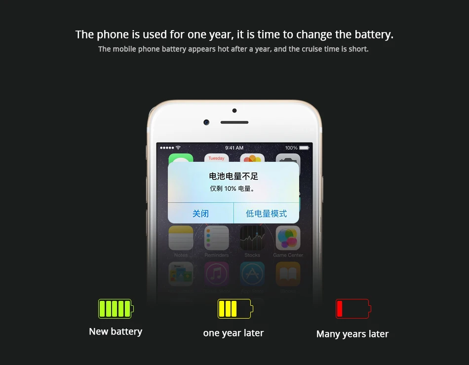 NOHON батарея BM22 BM35 BN41 для Xiaomi mi 5 mi 4c красный mi Note 4 Высокая емкость запасные батареи для мобильного телефона Бесплатные инструменты