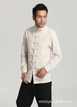 Chinese Tradtional Costume Men’s Cotton Tops Size M-3XL