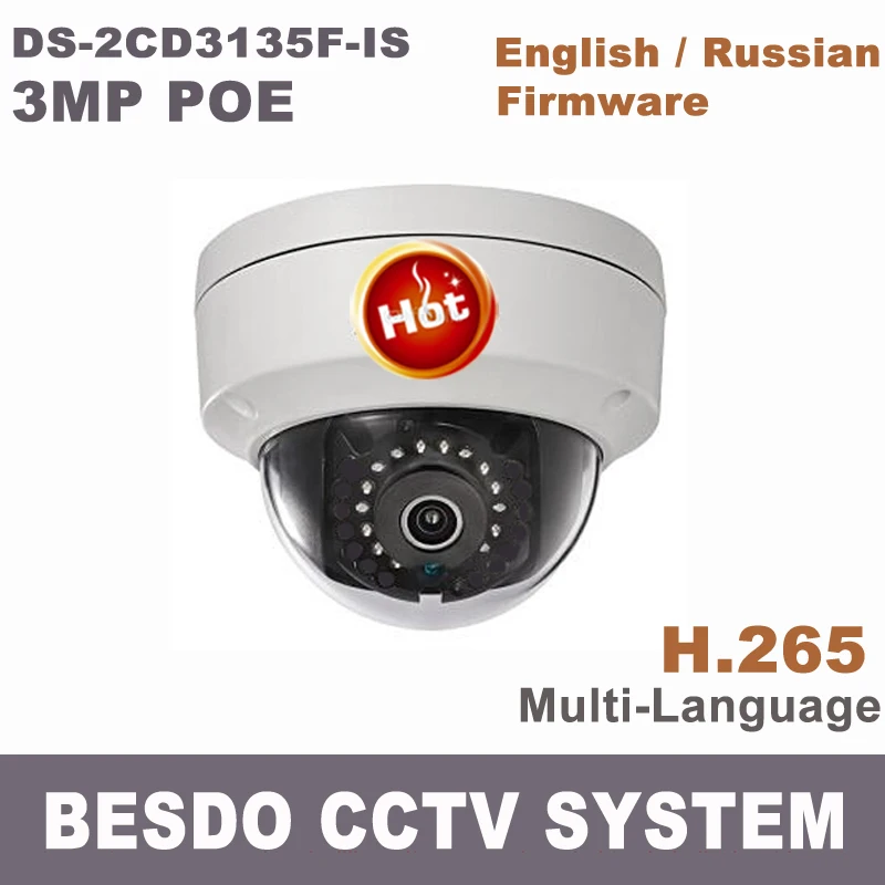 DS-2CD3135F-IS H.265 3-МЕГАПИКСЕЛЬНОЙ IP веб-камера купольная POE cam ds-2cd3135-i заменить ds-2cd3132-я