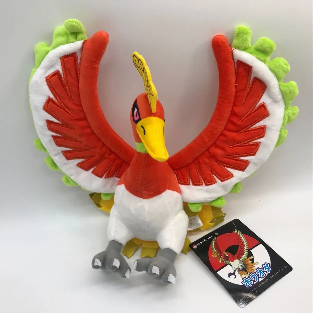 Ho Oh Феникс плюшевая кукла мягкая игрушка плюшевое животное плюшевый