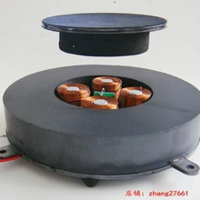 Магнитный модуль для левитации «сделай сам», Магнитный Подвесной сердечник с светодиодный лампой, вес 800 г-1 кг