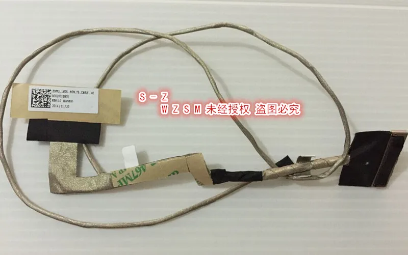 LENOVE Y50-70 LCD CABLE