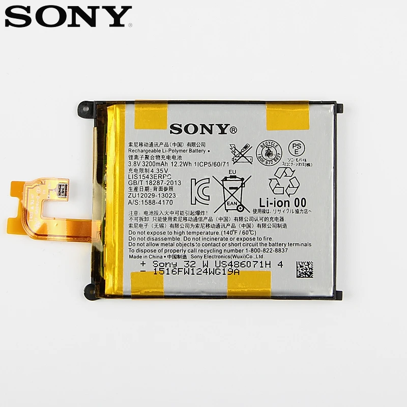 Оригинальная замена Батарея LIS1543ERPC для Sony Xperia Z2 L50w Сириус так 03 D6503 D6502 Аутентичные