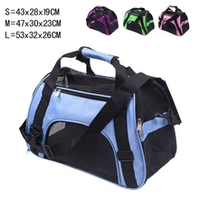 1 шт. модная нейлоновая уличная сумка для домашних животных складная исходящая сумка натянутая сумка для домашних животных Ранец для маленьких собак и товары для животных, кошек