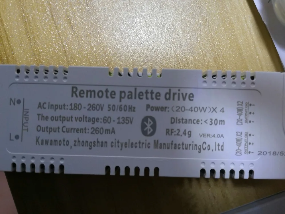 Вход AC 157~ 260, выход DC 120~ 205, 260 мА, пульт дистанционного управления и драйвер питания