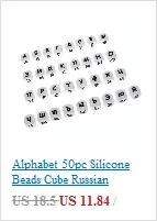 Силиконовая Детская Соска-пустышка со звездой 10 шт. Прорезыватель без BPA зажим для пустышки DIY Прорезыватель для зубов ожерелье цепь держатель соска поддержка аксессуар