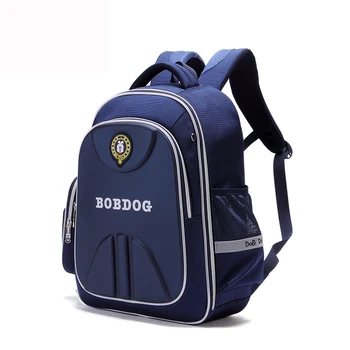 

Rye Time High quality children's schoolbags boys1-6 grade shoulder bag wear and tear reduction spine protection Oxford cloth