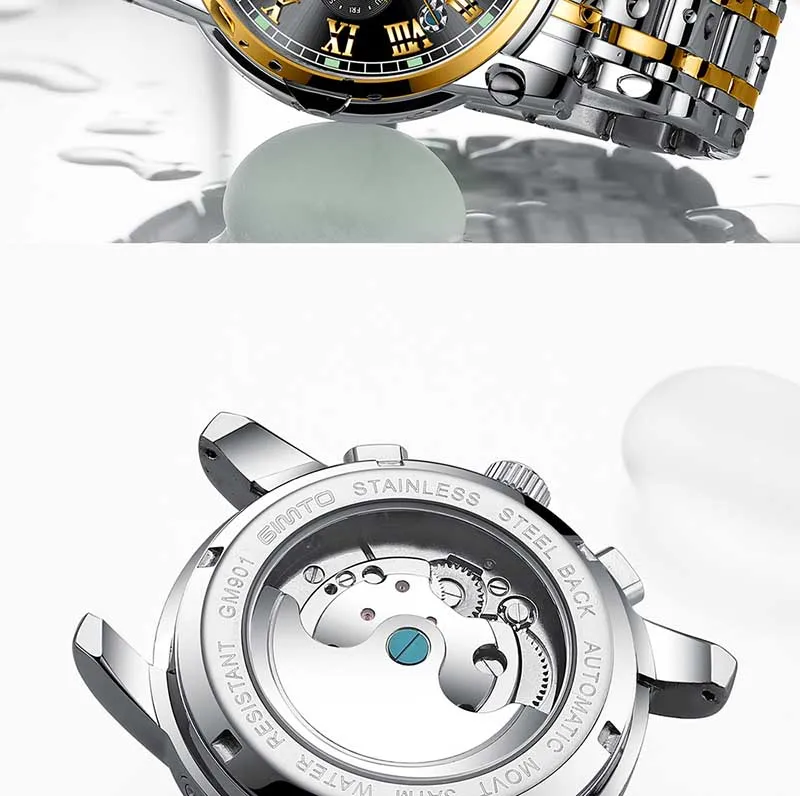 men watch (17)