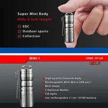 Jiguoor Мини-1 супер мощный и Аккумуляторной Cree XP-G2 светодиодный фонарик титановый брелок по 10180 Батарея