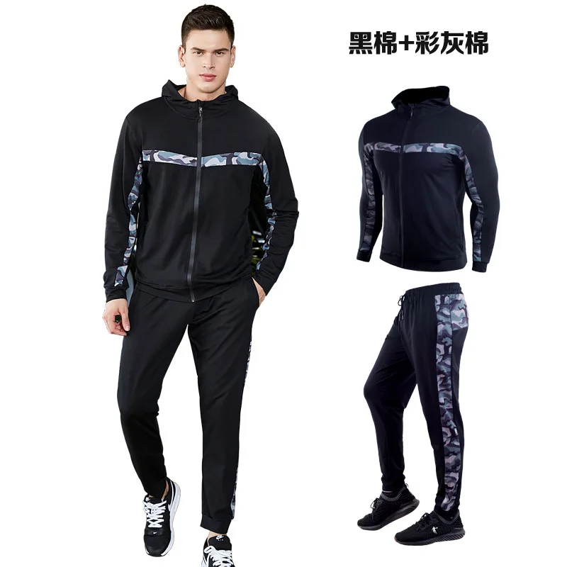 2018 New spring Autumn Men Sporting Suit hoodies+Pant Sweatsuit 2 Piece Set Sportswear Mens Clothing Tracksuit teens Set 3XL Men