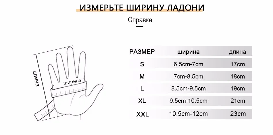 Олсон Дипак корова Разделение кожа Садоводство транспортная переноски Вождение Садоводство защитная Рабочая Перчатки HY020