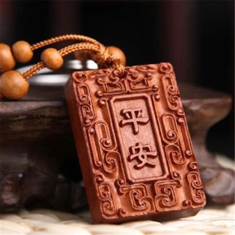 Lucky Happiness Book Carving Wooden Pendant Keychain Keyring Key Ring Chain ♫ 
