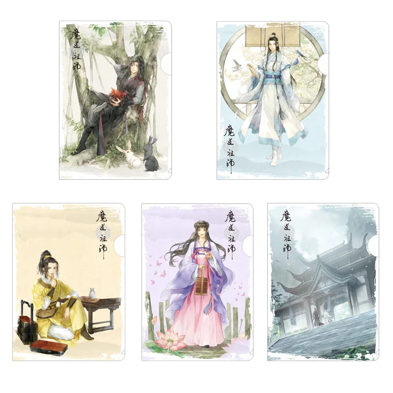 1 шт. аниме Mo Dao Zu Shi A4 папка мультфильм рисунок Wei Wuxian печать бумажная папка вентиляторы подарок