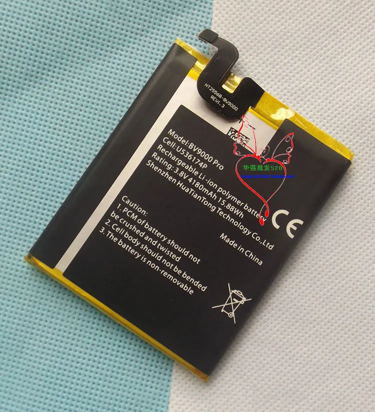 bv9000probatt