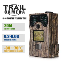 IP55 водонепроницаемый 120 Широкоугольный объектив 0,2 s Супер быстрая скорость триггера охотничья камера 16 МП 1080P камера для охоты ИК ночного видения
