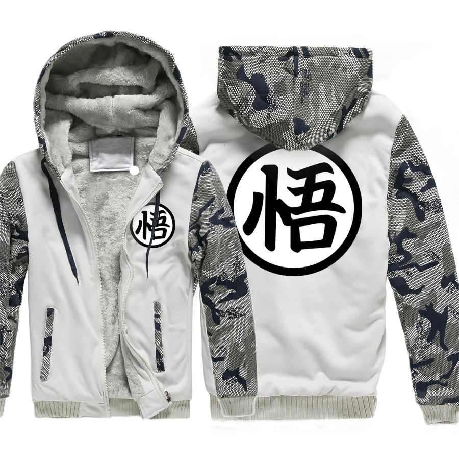 Толстовки японского аниме для мужчин с принтом Dragon Ball Z Hoody горячее зимнее плотное худи Мужская брендовая камуфляжная Толстовка спортивный костюм