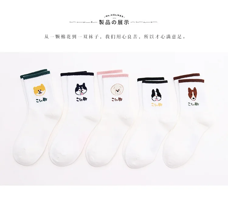 8724943324_935793692