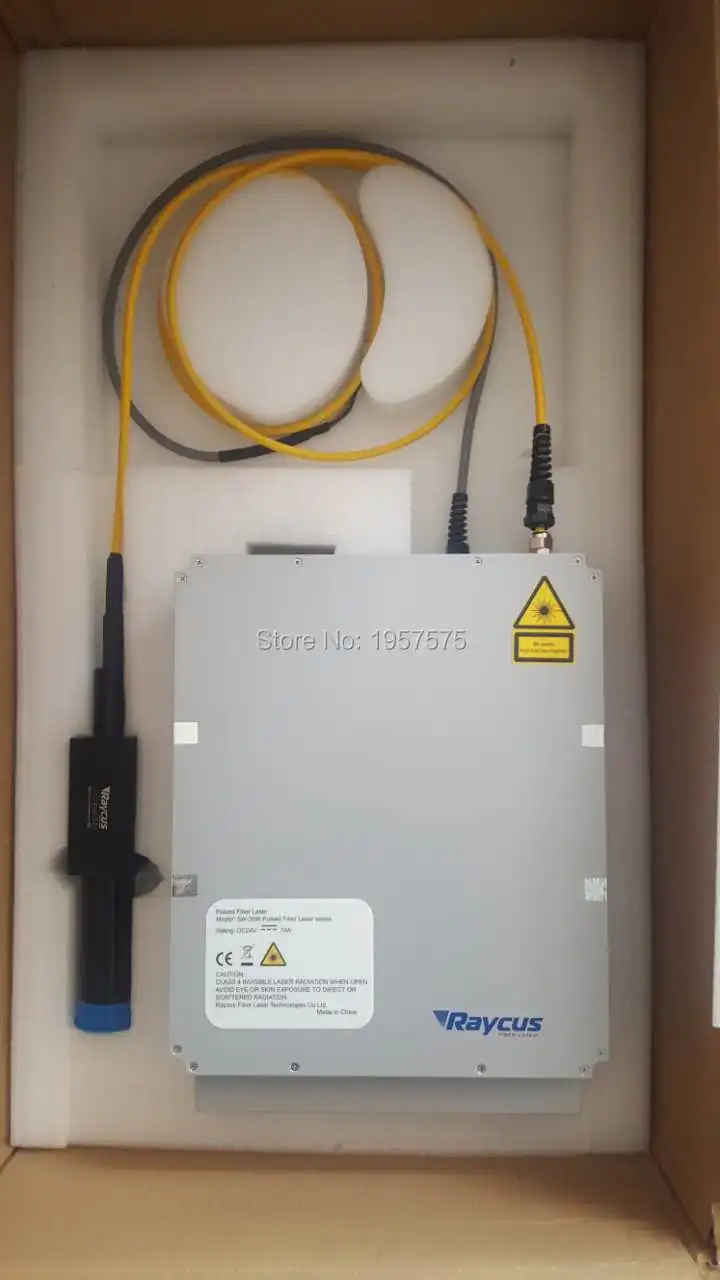 fiber ... P20QE source laser shipping Raycus for Free 20W RFL