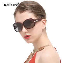 RoShari Moda gafas de Sol Polarizadas Las Mujeres diseñador de la marca Elegante Rhinestone Femenina Ladies Gafas de Sol de las mujeres gafas de sol mujer