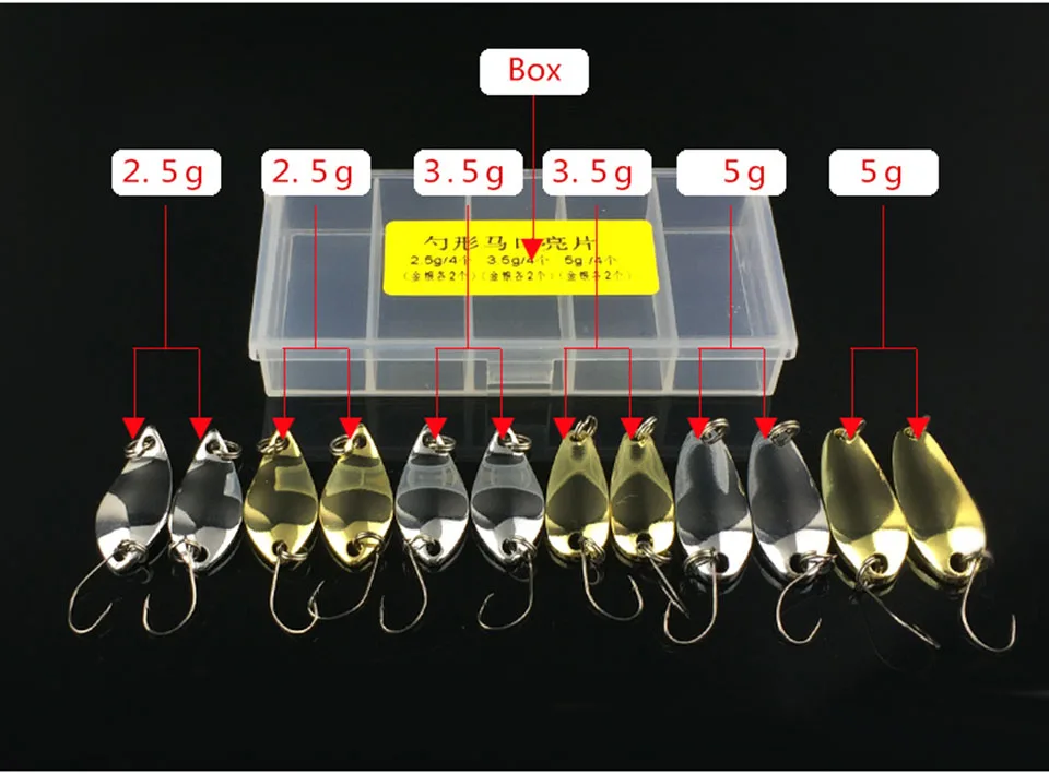 Разноцветные рыболовные приманки, ложка, набор наживок, набор металлических наживок с блестками, рыболовные приманки с коробкой, тройные Крючки, рыболовные снасти, жесткая наживка
