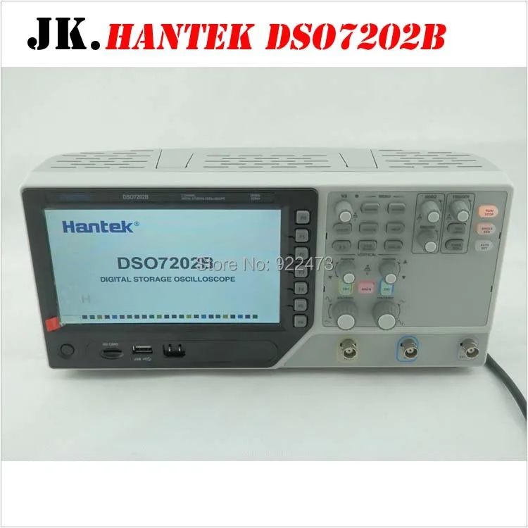 H095 Hantek DSO7202B цифровой осциллограф 2Gsa/s Настоящее частота дискретизации 2 Каналы 200 мГц пропускная способность 64 К памяти глубина