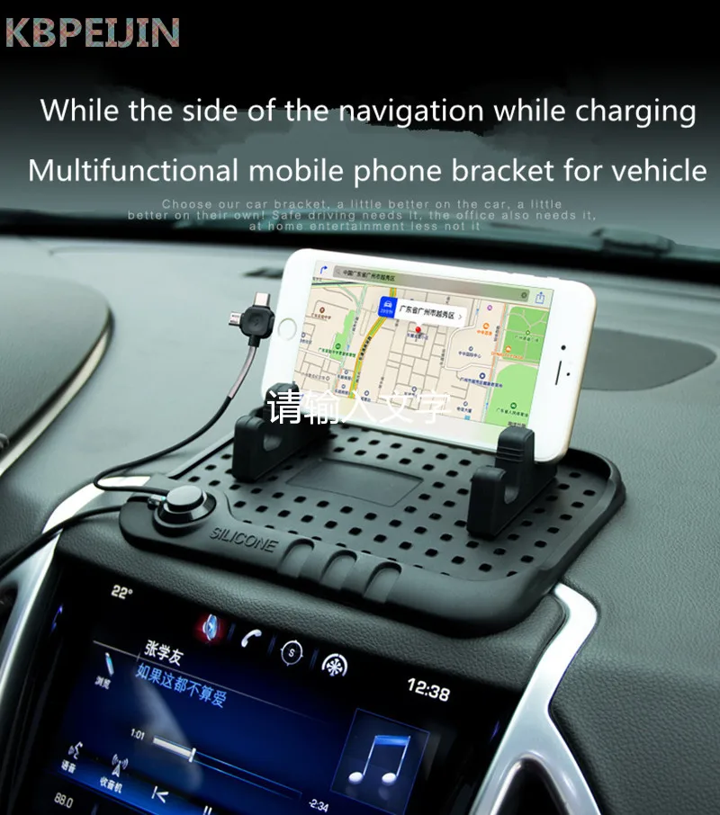 NEW Car phone Holder With Charging USB for Toyota corolla rav4 Yaris