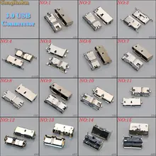 ChengHaoRan Micro USB 3,0 Jack 10pin Female Sockect Tail зарядный порт Мобильный жесткий диск Интерфейс Micro разъем