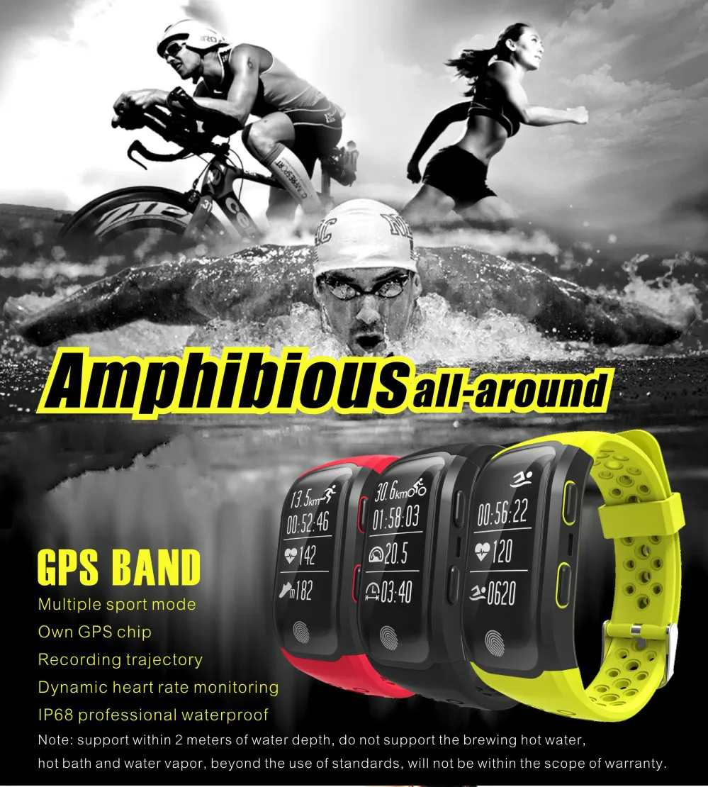 GPS sport band