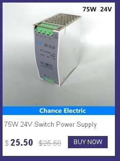 Cheap distance switch