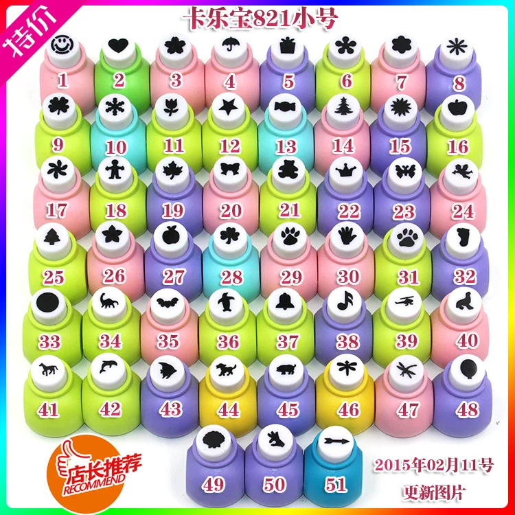 

20pcs/lot Creative Embossing card craft foam paper Punch Diy Puncher for Card making Scrapbooking