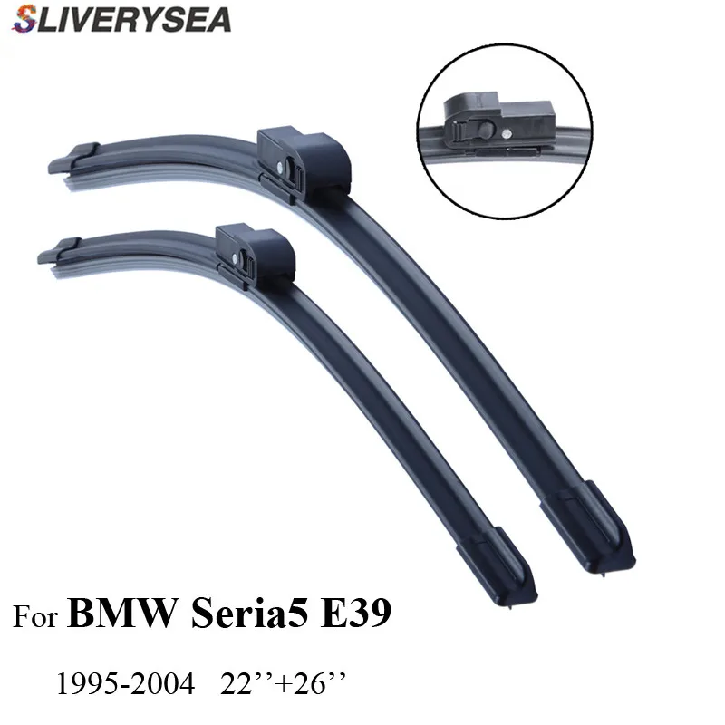 Buy SLIVERYSEA Wipers Blade For BMW Seria5 E39 1995