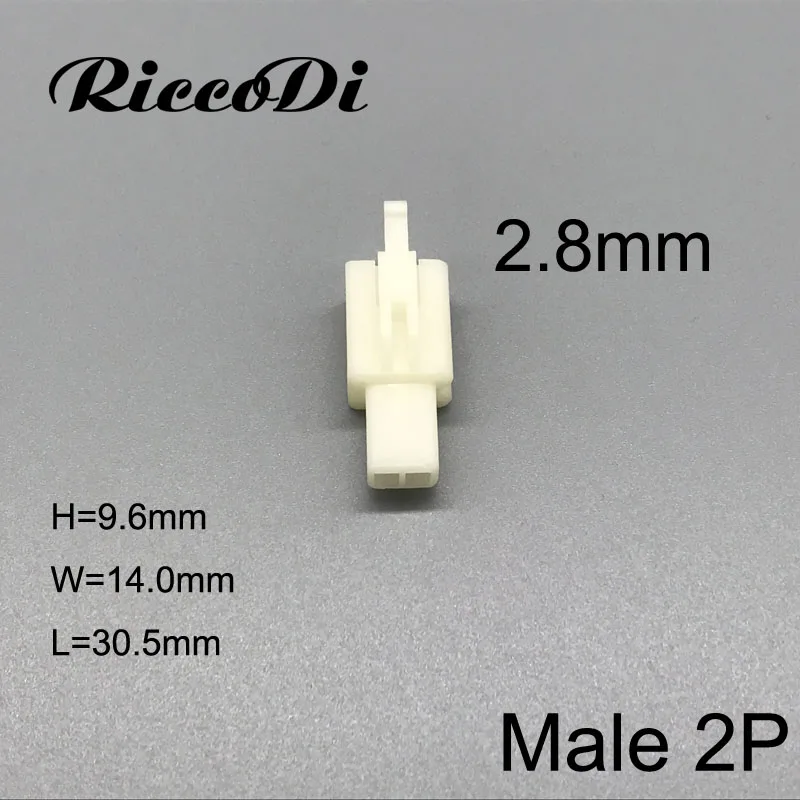DJ7021-2.8-11