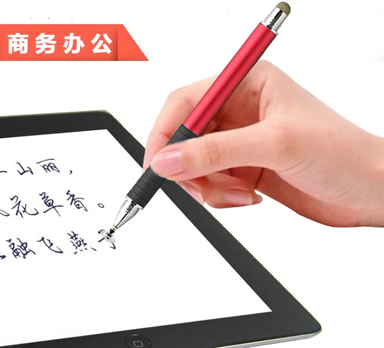 Cheap 2 in1 Pro Fine Point Universal Stylus Pen for iPad for iphone