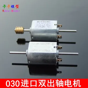 

12V 030 double shaft motor import small motor DC motor toy car rear cover carbon brush