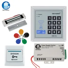 RFID система контроля допуска к двери комплект частота 125 кГц Wiegand 26 клавиатура+ Электрический магнитный/Стрик/Болт замок с 5 шт. ключевые бирки