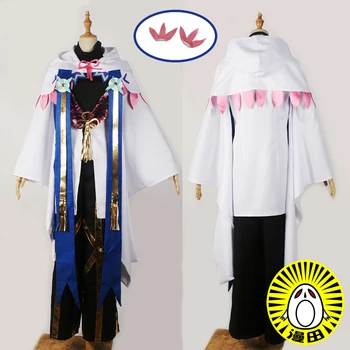

2018 Hot Game FGO Fate grand order Merlin Grand Caster Cosplay Costume Custom Made Suits