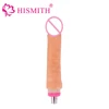HISMITH New Big Dildo Automatic Sex Machine Attachment Silicone Soft Dildo 26cm Length 5.5cm Width Adult Sex Toys for Women 1
